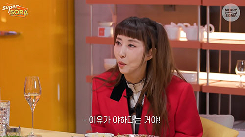 김완선 "눈빛 야해서 '출연정지'…노출도 없었는데"('슈퍼마?') [종합…