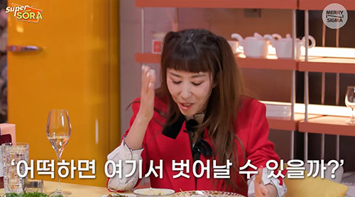 김완선. 1300억 탕진 이모 언급…"정말 훌륭한 프로듀서였다"(슈퍼마?…