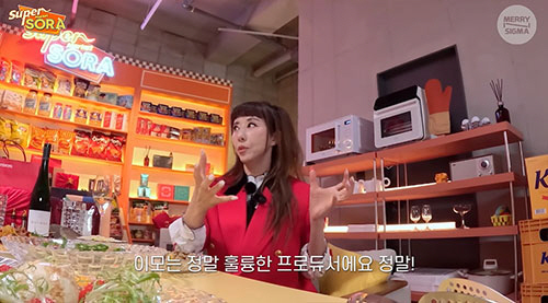김완선. 1300억 탕진 이모 언급…"정말 훌륭한 프로듀서였다"(슈퍼마?…