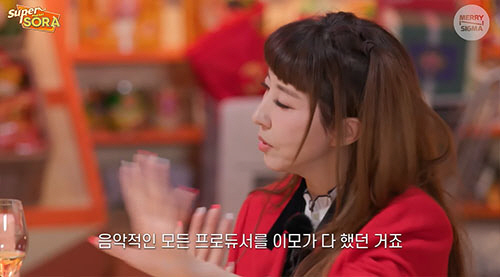 김완선. 1300억 탕진 이모 언급…"정말 훌륭한 프로듀서였다"(슈퍼마?…
