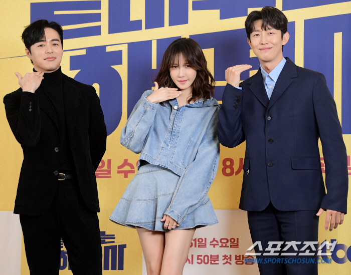 털털한 이지아, 아슬아슬 청미니에도 '무릎 담요 필요없는데...’ 끝내주…