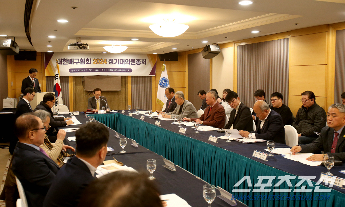 윤서진 최우수선수상 수상. 2024 배구인의 밤 개최