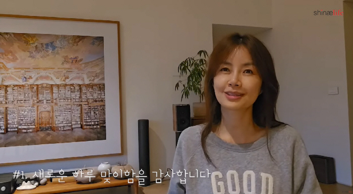 '차인표♥' 신애라, 수면장애 고백 "갱년기 때문에 고생..힘들다" ('…