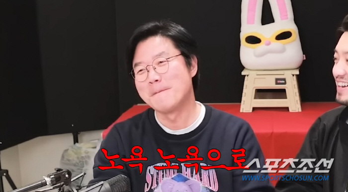 나영석도 '유튜브 콘텐츠'는 고민? 침착맨에게 '100억 프로젝트' 컨설…
