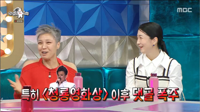 이은미 "JYP '청룡영화상' 이후 '골든걸스에 보컬 트레이닝 받아라' …