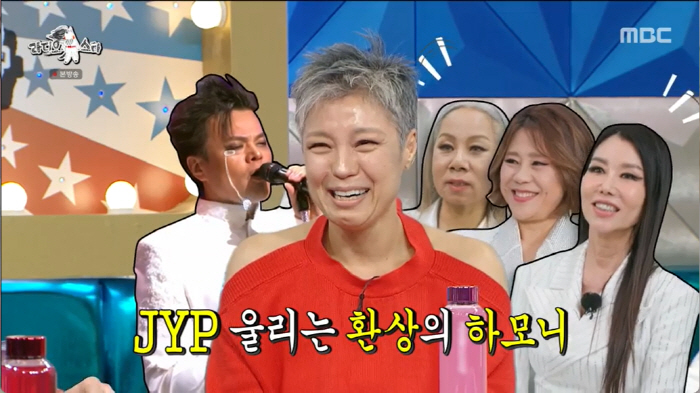 이은미 "JYP '청룡영화상' 이후 '골든걸스에 보컬 트레이닝 받아라' …
