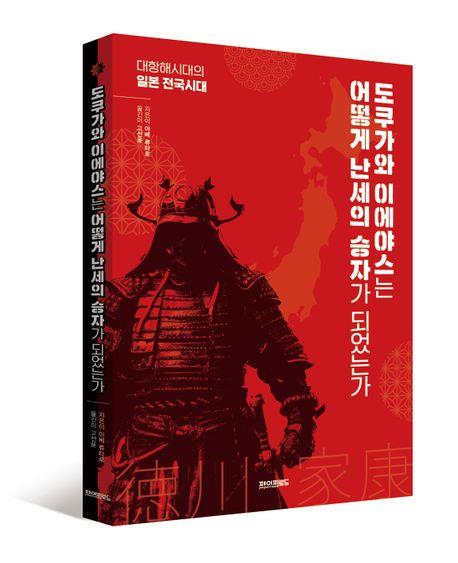 [페이퍼로드 제공. 재판매 및 DB금지]