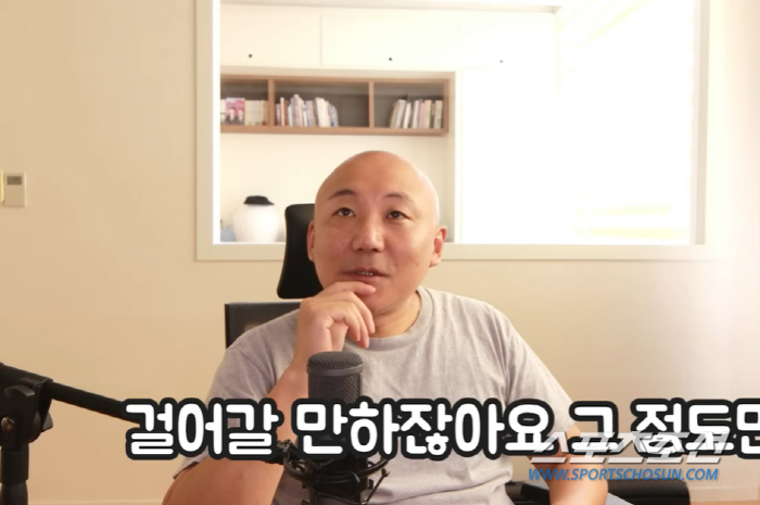 "그간의 일들 들려드리겠다". '논란' 주호민, '5개월 침묵' 깨고 오…