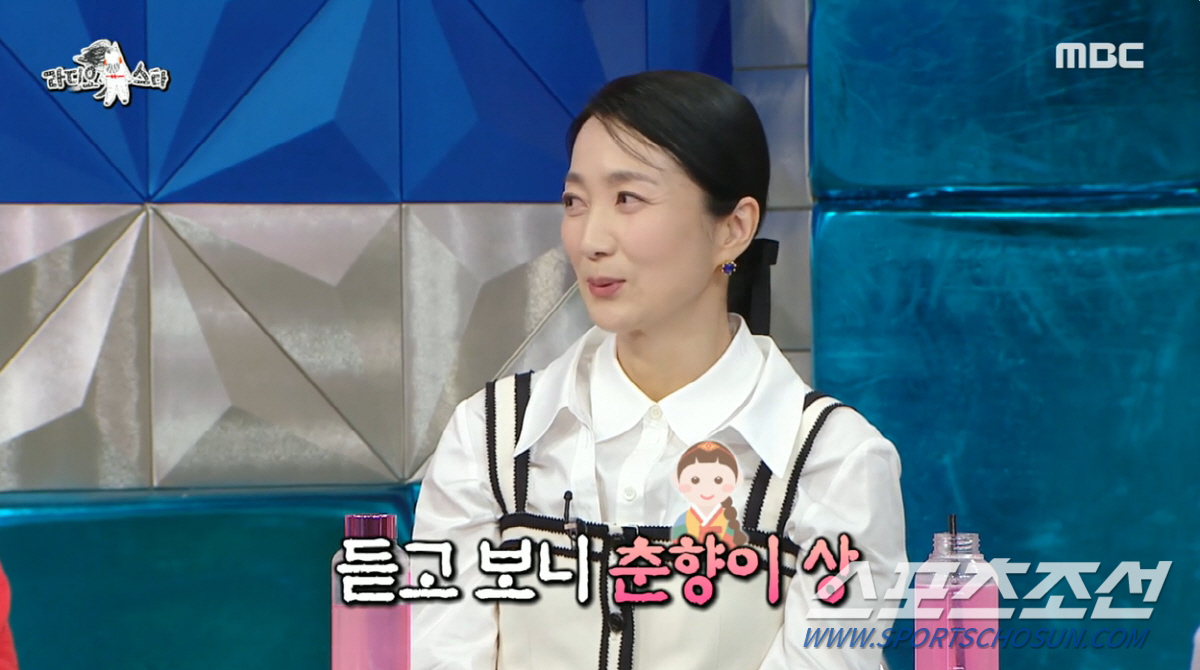 [SC이슈]'오징어게임' 김주령, '쌍꺼풀 수술' 부인…'미스춘향' 시절…