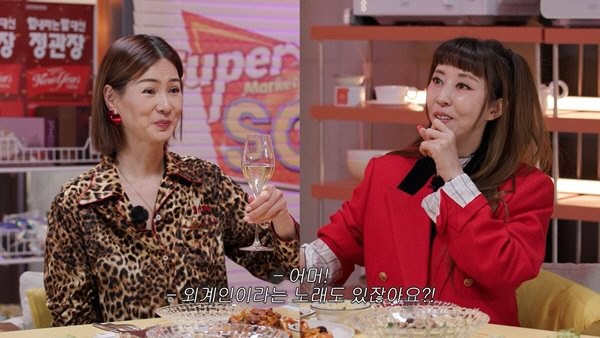 "학창 시절 나의 우상" 이소라, 김완선 향한 팬심 고백 ('슈퍼마? 소…