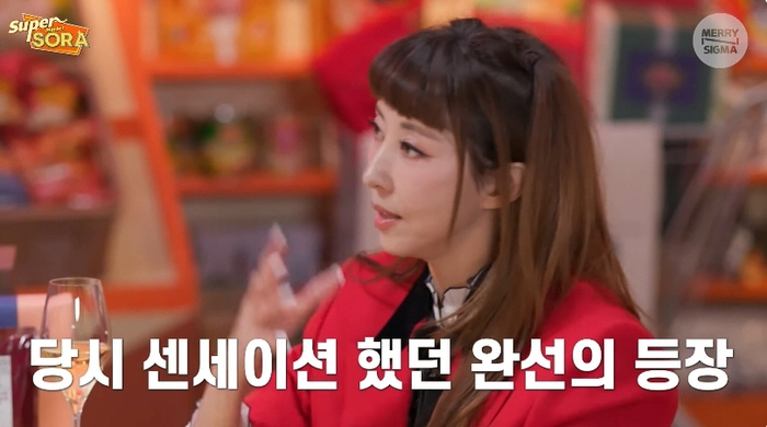 "학창 시절 나의 우상" 이소라, 김완선 향한 팬심 고백 ('슈퍼마? 소…