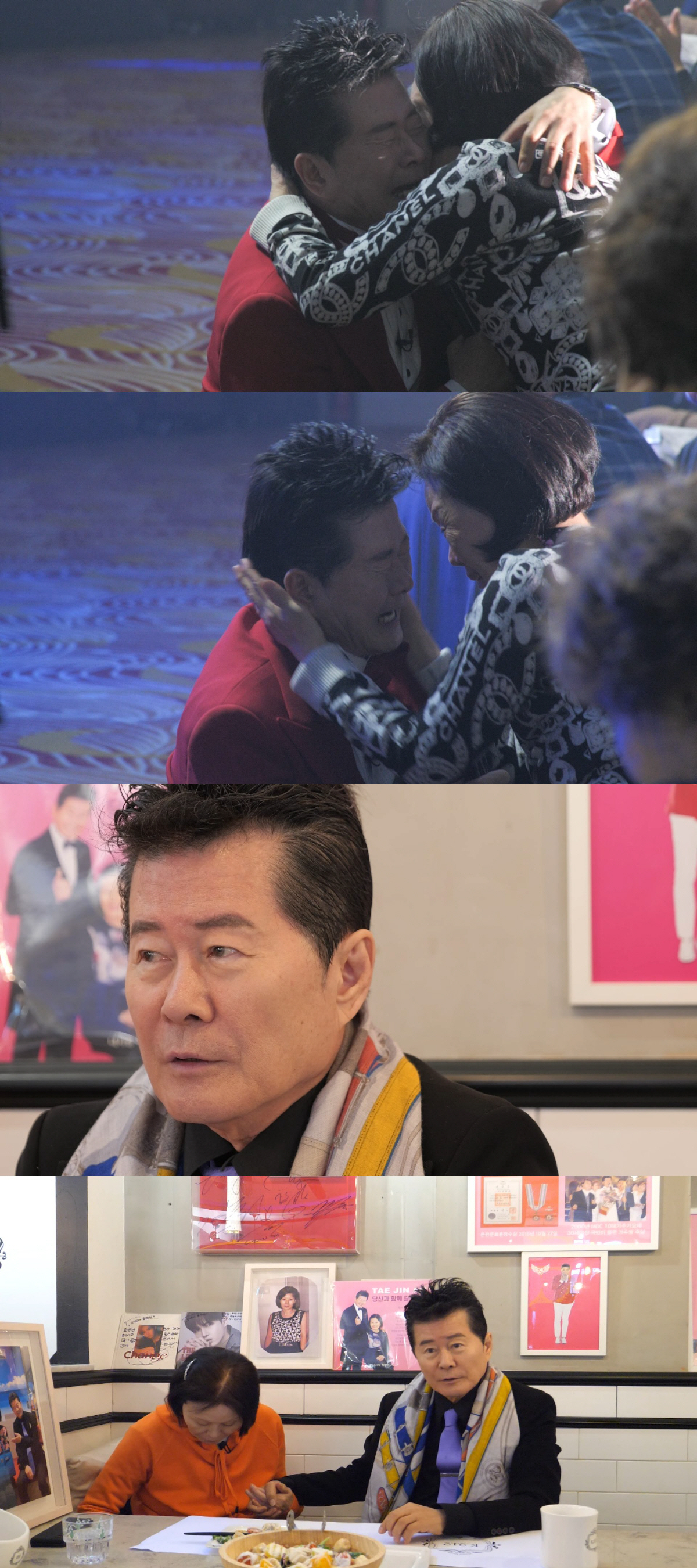 “5년 전 갑자기..” 태진아♥‘치매’ 옥경이, 눈물 나는 투병 일상 최…