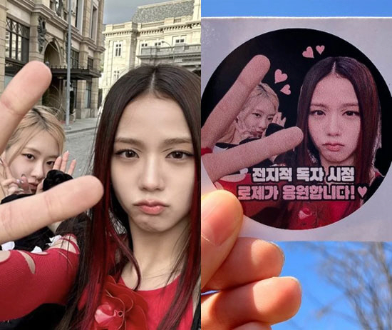 블랙핑크 지수X로제, '불화설'이 뭔가요? "사랑하는 챙람쥐, 파이팅 지…