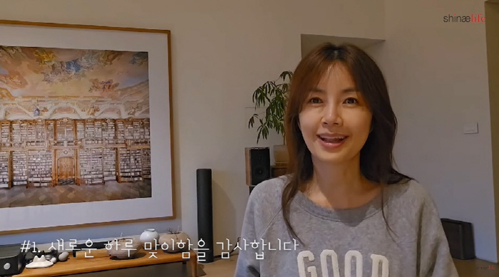 '54세' 신애라 "갱년기 때문에 수면장애 생겨...너무 힘들다" ('신…