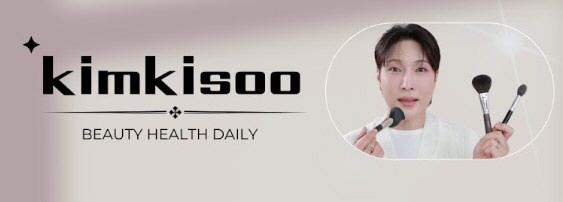 김기수, 결국 활동중단 선언 "당분간 아무것도 안하겠다"→SNS 삭제  …