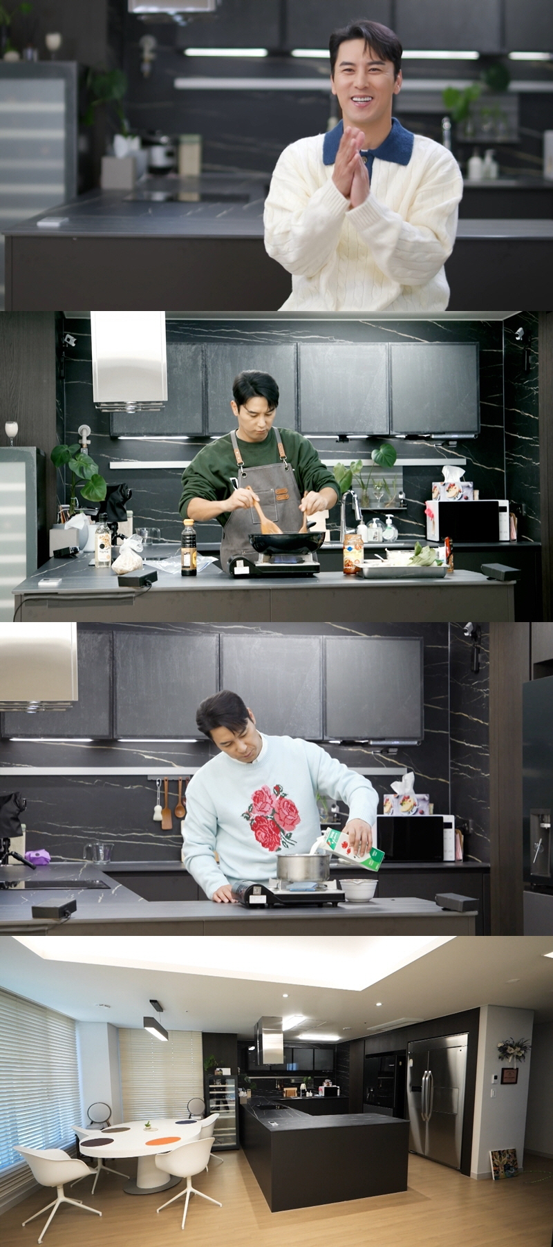 장민호, NEW하우스 공개…"냉장고만 2대" 레스토랑 방불케하는 주방 "…