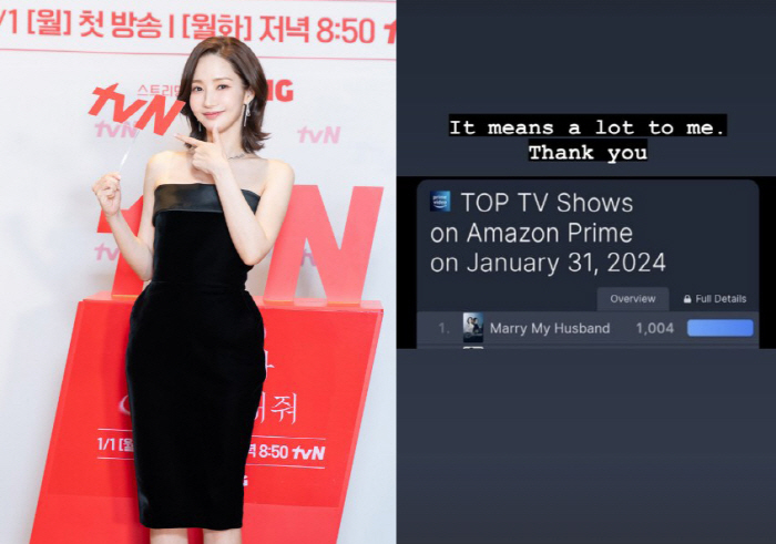 "나에겐 큰 의미" 박민영, 논란 잊게 한 '내남결' 글로벌 열풍 [SC…