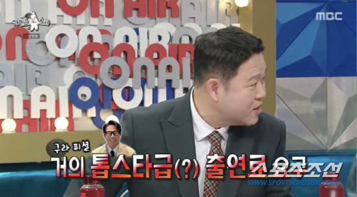 김구라 '윤종신, 모델료 이영애 급으로 불러 깨져' 폭로…"웬만하면 같이…