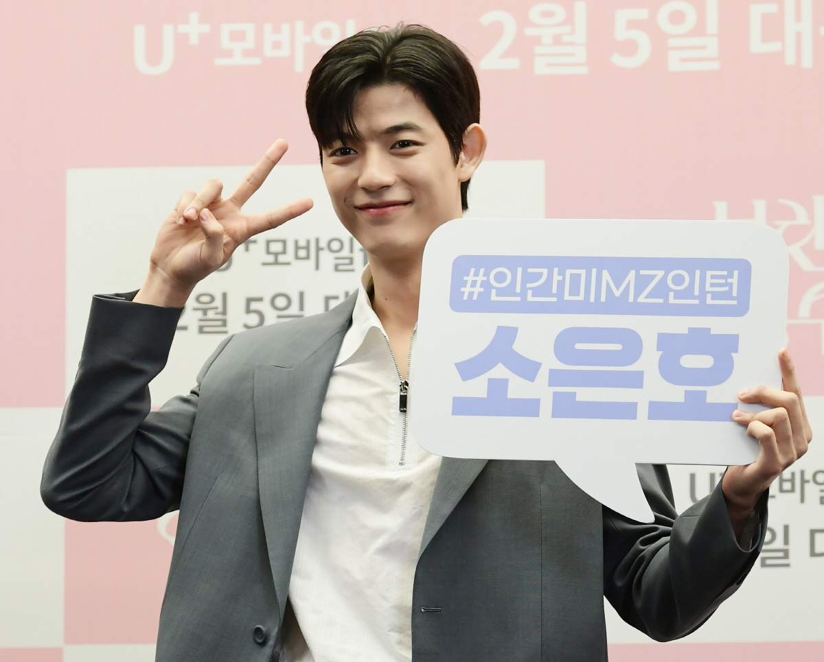 로몬 "영혼 바뀌는 소재 재밌어…해보지 못했던 연기" ('브랜딩 인 성수…