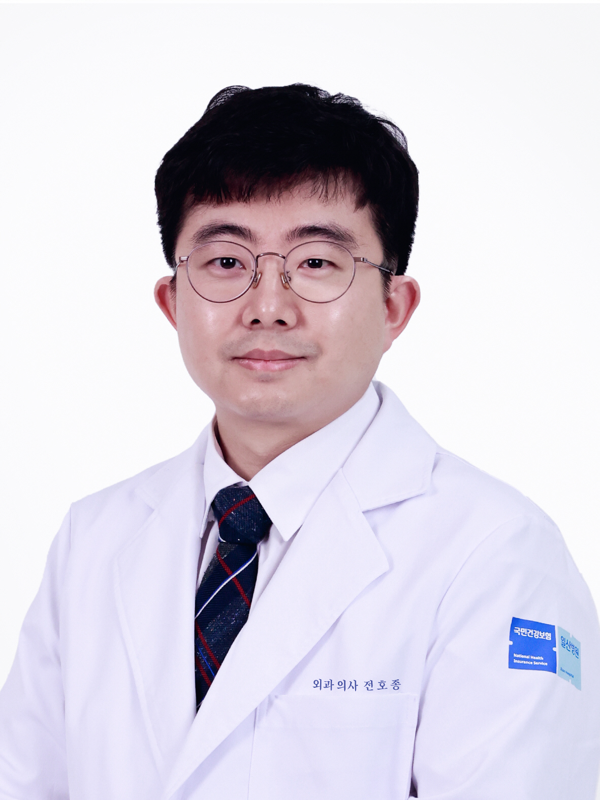 아이가 건전지·장난감·자석 등 삼켰다면 대처는?