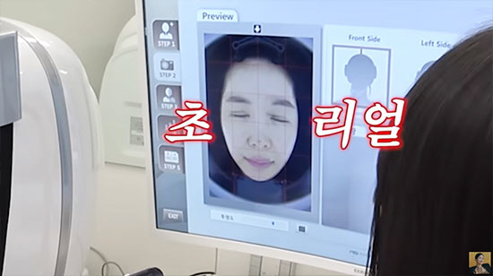 장영란 "블핑 제니, 로제도 못한 걸 해냈다"…100% 리얼 민낯 통했다…