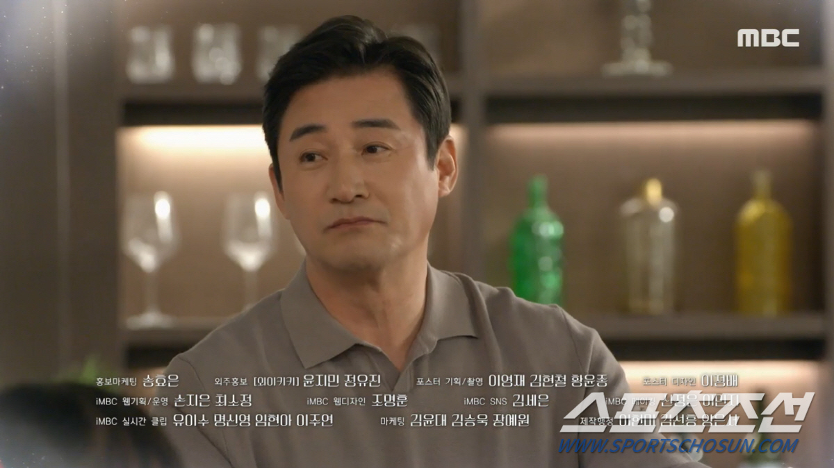 [SC초점]"계부와 결혼? 유사 패륜 논란" '세번째 결혼', 어제 방송…