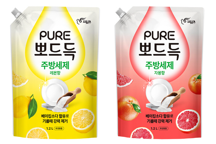 피죤, '퓨어 뽀드득 주방세제' 2종 출시
