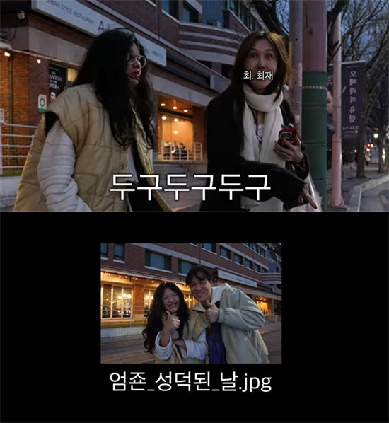 윤혜진, ♥엄태웅 물건 분실에 버럭 "다 해주니까 버릇 못 고쳐" ('왓…