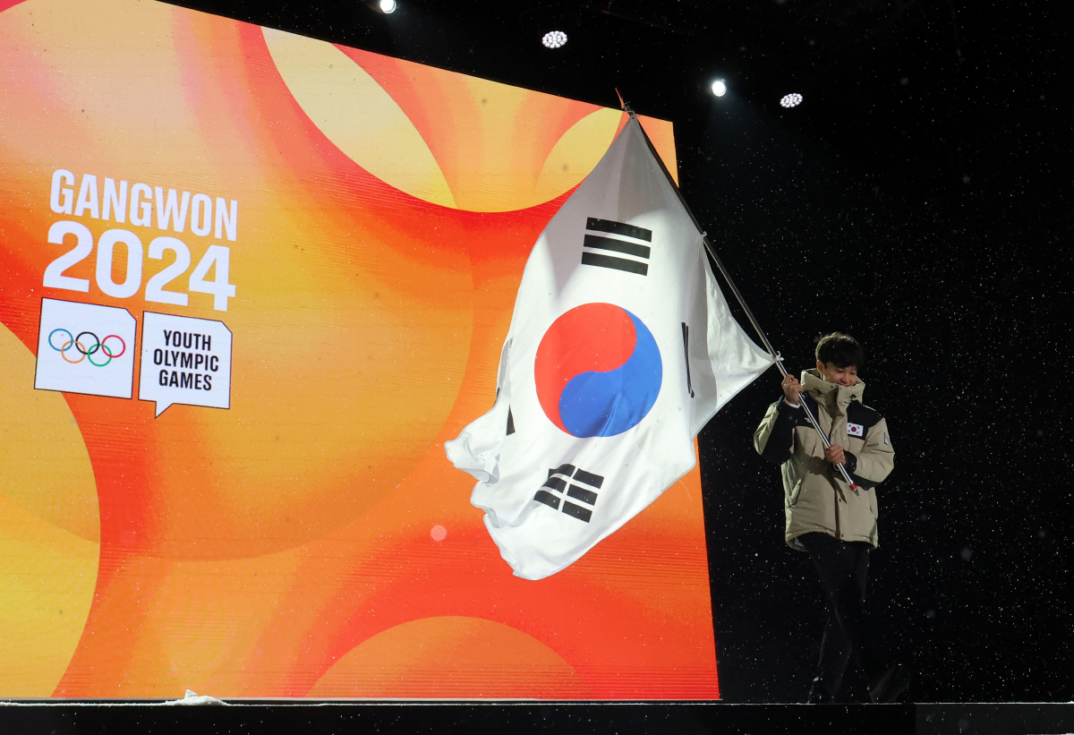 "우리 다시 빛나자" 눈꽃 핀 강릉,강원2024 14일 눈부신 여정의 아…