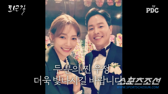 "결혼 또 하면 또 부탁해!" '이혼' 안현모, 결혼식 사회 '김현우 앵…