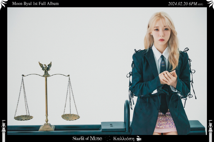 마마무 문별, 첫 정규앨범으로 아홉 뮤즈 이야기…다양한 내면 투영