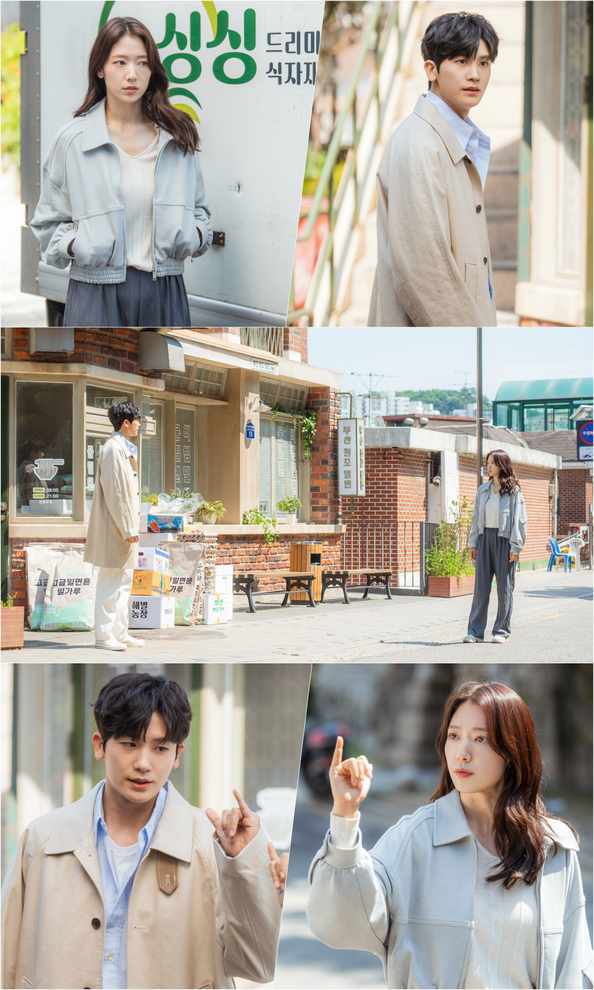 "서로 닿지 말자"…'닥터슬럼프' 박신혜X박형식, 웃픈데 짠한 '만취 흑…