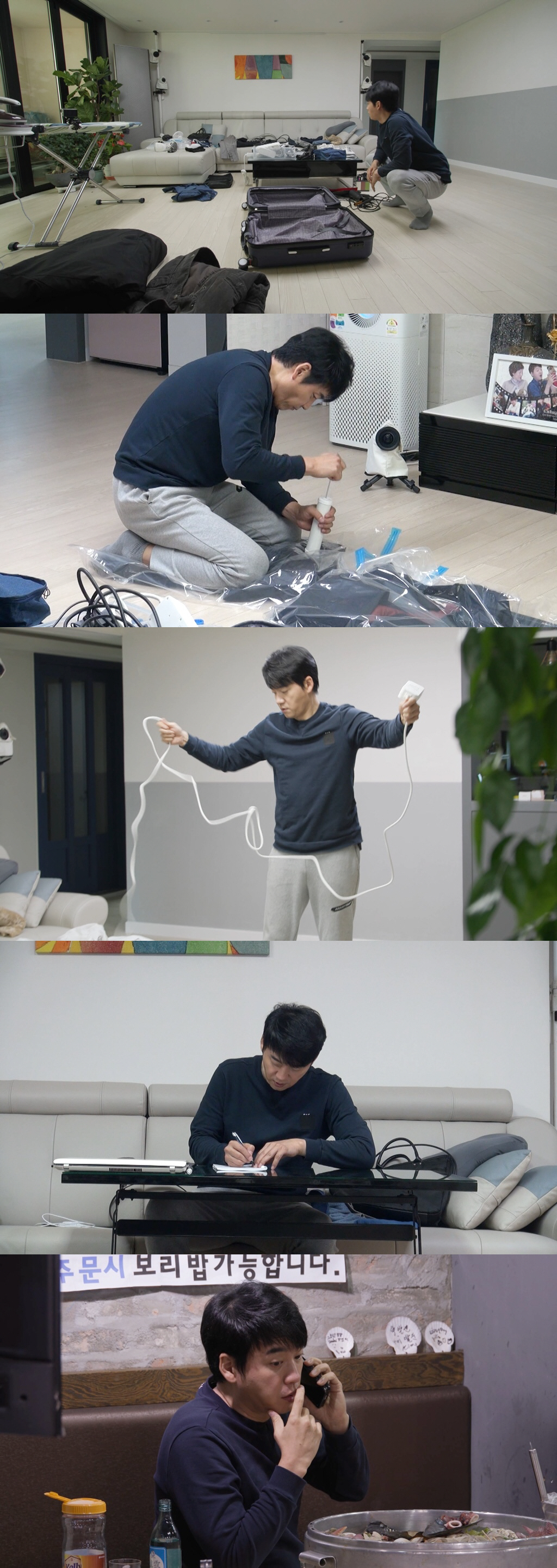 '미우새' 김승수, 17년만의 혼행..떠나기도 전 200만원 지출에 母분…