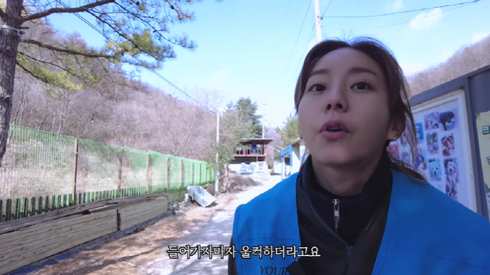 유이 울컥, 첫 유기견 보호센터 방문에 "이렇게나 많다니" ('유이처럼'…