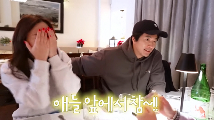 권상우, 딸 앞에서 ♥손태영 쓰담+스킨십...손태영 '쑥스' "애들 앞에…