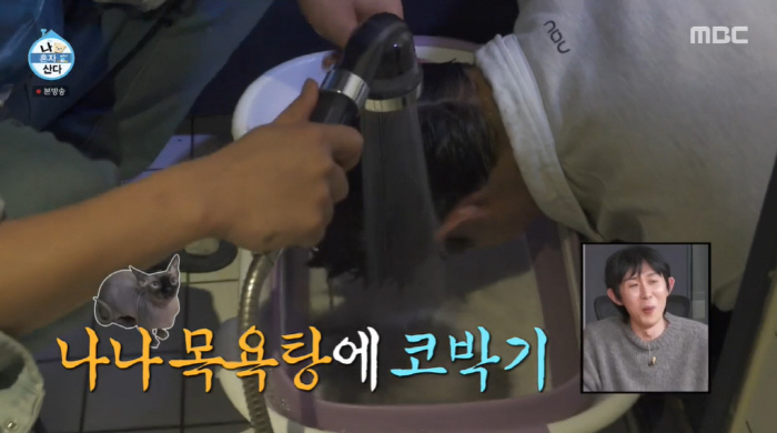 "우리가 몹쓸짓" 이장우, 17세 단역 시절→염색하며 '찐친'된 기안84…