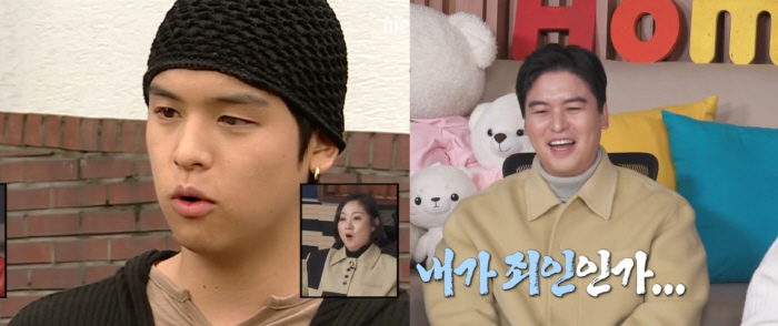 "누가 죄인인가" 이장우, 17세 미소년 시절→현재는 새치에 '충격' (…