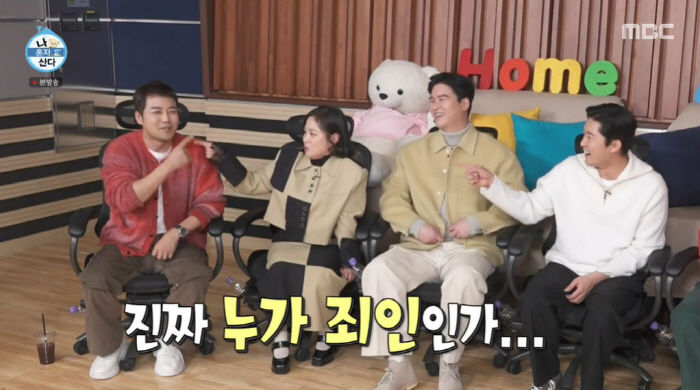 "누가 죄인인가" 이장우, 17세 미소년 시절→현재는 새치에 '충격' (…