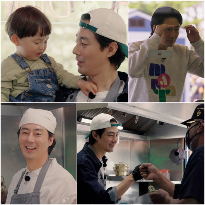 '어쩌다사장3' 배우 조인성 아닌, 인간 조인성