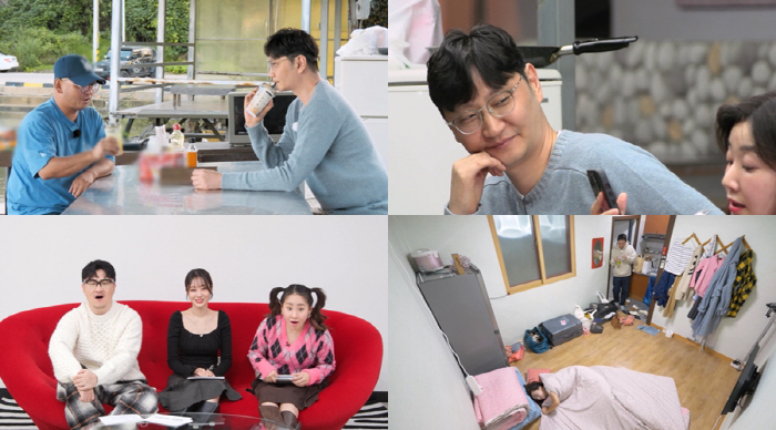 '나솔사계' 9기 옥순, 남자 4호 향해 "일로 와!" 과감 플러팅