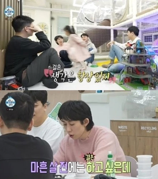 '열애中' 코드쿤스트X이장우, '나혼자산다' 명예졸업 할 수 있을까? […