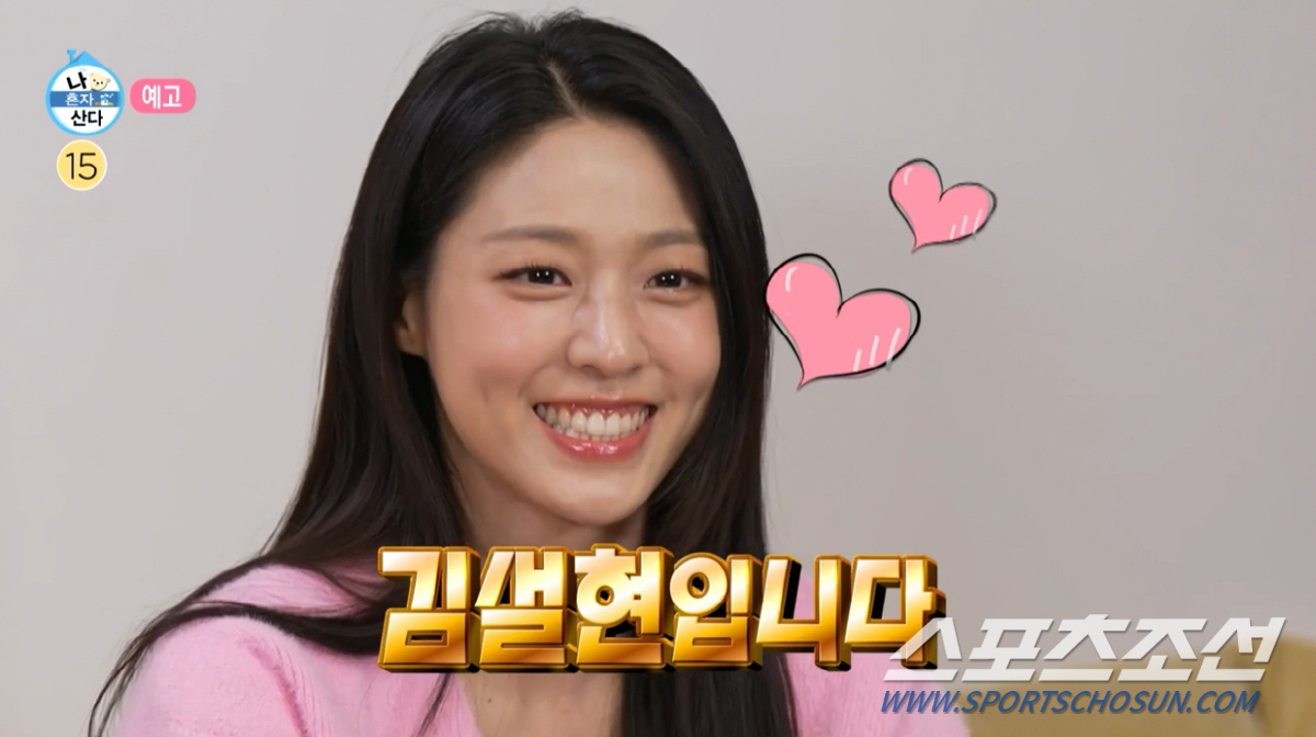 한때 '167㎝·48㎏' 설현, 'NO 다이어트' 선언?…하루 5시간 운…