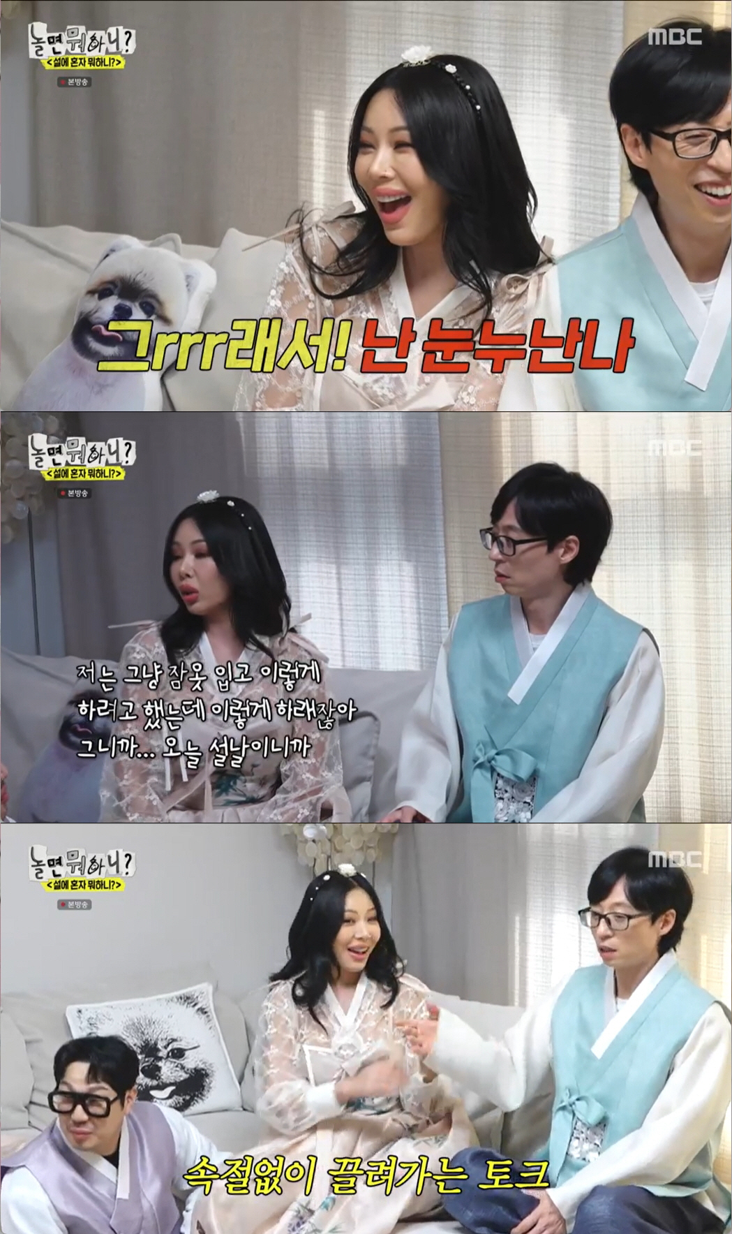 박재범 떠난 제시, "올해 사업·연기·음악 도전할 것"..'홀로서기' 신…