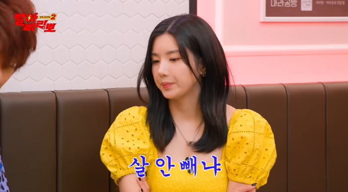 "고소+뭐 어쩔래?" 곽튜브·한소희·권은비, 외모 악플에 참지 않는 ★들…
