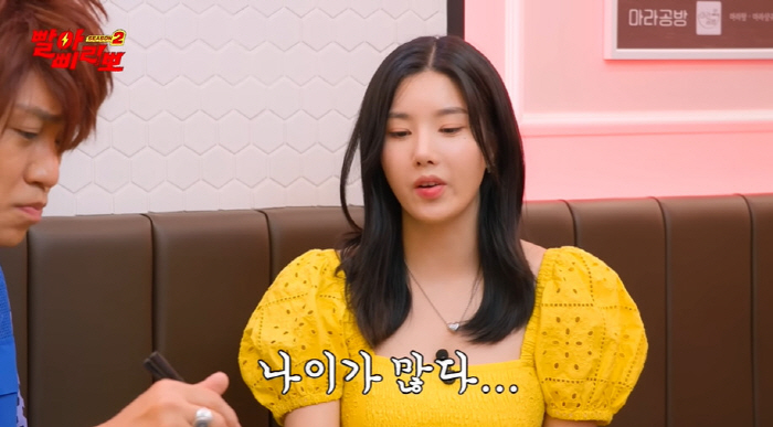 "고소+뭐 어쩔래?" 곽튜브·한소희·권은비, 외모 악플에 참지 않는 ★들…