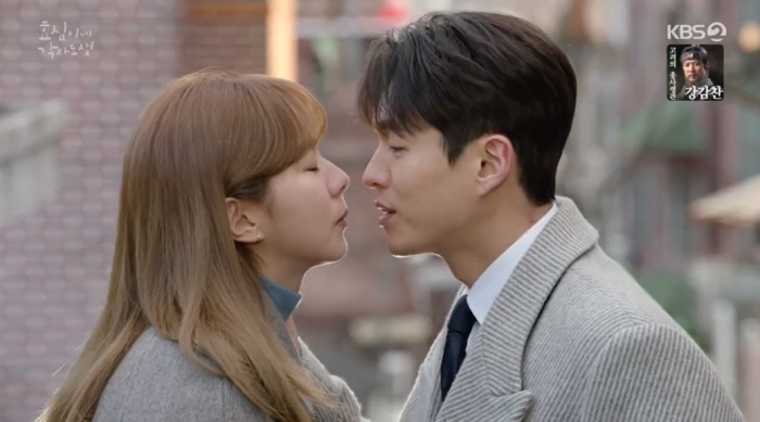 하준, ♥유이에 프러포즈 "빨리 결혼하자"..설정환·남보라 '혼전임신'에…