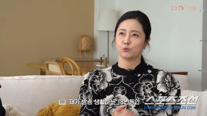 '스타 아나운서'의 입사 13개월만의 퇴사…'재벌 결혼→유학' 소문만 무…