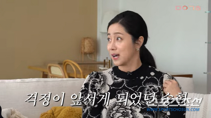 '스타 아나운서'의 입사 13개월만의 퇴사…'재벌 결혼→유학' 소문만 무…