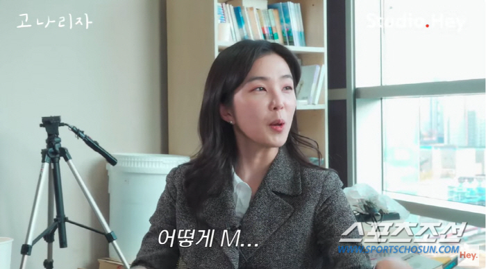 '대세' 김대호, "연애 안해본지 꽤됐다" '자만추형'…"프리 계획? 항…
