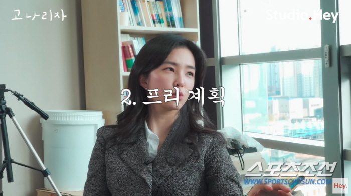 '대세' 김대호, "연애 안해본지 꽤됐다" '자만추형'…"프리 계획? 항…